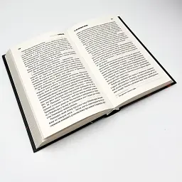 Порождающая огонь - Стивен Кинг | Клуб Семейного Досуга, книга на украинском, новая, твердая - миниатюра 3