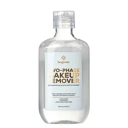 Двофазний засіб для зняття макіяжу Bogenia Two-phase Makeup Remover 250 мл (BG449)