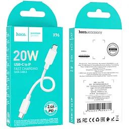 Дата кабель Hoco X96 Hyper Type-C to Lightning 20W (1m) White - мініатюра 3