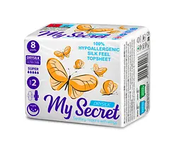 Гігієнічні прокладки з крильцями Ziaja My Secret Drysilk Super Ultra Thin 8 шт. - мініатюра 2