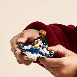 Конструктор LEGO Star Wars Джедайський зоряний мікровинищувач Пло Куна 89 деталей (75400) - мініатюра 10