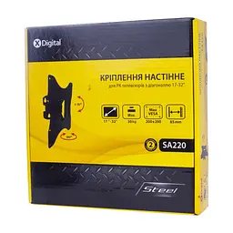 Кронштейн X-Digital STEEL SA220 Black - мініатюра 2