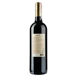 Вино Winemaker Cabernet Sauvignon Merlоt, 12%, 0,75 л (478751) - мініатюра 2