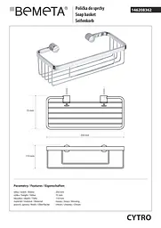 Mильниця Bemeta Cytro 146208362, Хром - мініатюра 2