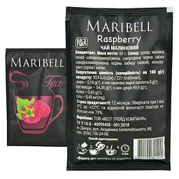 Чай концентрат Maribell Малина 50 г - мініатюра 2