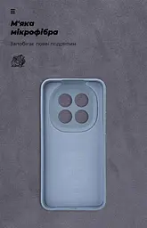 Чехол ArmorStandart ICON для Xiaomi Redmi Note 15 Pro Plus 5G / Poco M8 Pro 5G Camera cover Winter Blue (ARM89824) - мініатюра 4