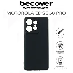 Чохол до мобільного телефона BeCover Motorola Edge 50 Pro Black (711756) - мініатюра 4