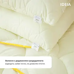 Ковдра Ideia Popcorn, 200х140 см, молочна (8000035229) - мініатюра 5
