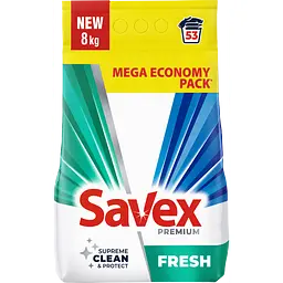 Уцінка. Пральний порошок Savex Premium Fresh 8 кг