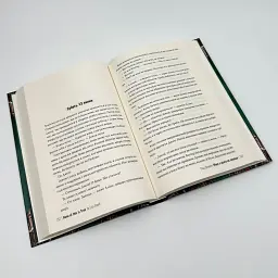 Ніщо з цього не правда - Ліса Джуелл | Рідна мова, книга українською, нова, тверда - мініатюра 3