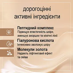 Тональна основа-сироватка Christian Laurent Beauty Creator SPF25 05 Porcelain 30 мл - мініатюра 4