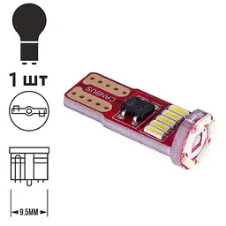 Лампа PULSO/габаритна/LED T10/15SMD-5630/12v/6w/95lm White