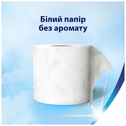 Туалетний папір Zewa Deluxe білий 3 шари 8 рулонів (7322541171739) - мініатюра 6