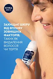 Антиперспірант NIVEA MEN Дерма контроль. Захист та екстракомфорт роликовий 50 мл - мініатюра 8