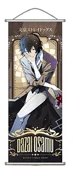 Гобелен Проза Бродячих Псів Осаму Дадзай Bungo Stray Dogs Osamu Dazai 70x20см
