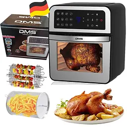 Многофункциональная печь Air Fryer DMS HF-12S-XXXL 1800 Вт - мініатюра 6