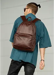 Рюкзак Sambag 46х28х13 см sum0023651