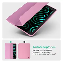 Чохол-книжка ArmorStandart Gum Stylus для планшета Xiaomi Pad 7/Pad 7 Pro - мініатюра 5