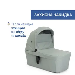 Коляска 2 в 1 Chicco Seety Зелена (87097.76.01) - мініатюра 6