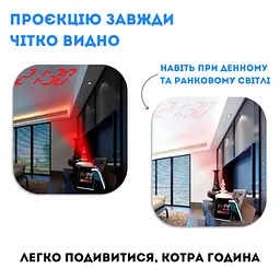 Настільний годинник із проєкцією — Color Screen Calendar - мініатюра 6