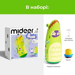 Ігровий набір Mideer Надувна боксерська іграшка Крокодил (MD1587) - мініатюра 3