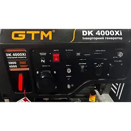 Інверторний бензиновий генератор GTM DK4000Xi [163269] - мініатюра 4