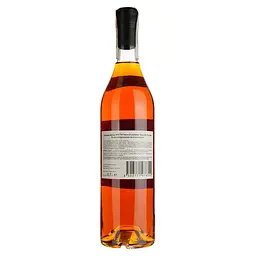 Арманьяк Veuve J.Goudoulin Bas Armagnac 1978 40% 0.7 л у подарунковій коробці - мініатюра 3