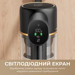 Бездротовий пилосос Dreame R10 PRO Aqua - мініатюра 5
