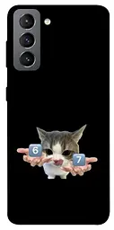 Чохол Demsky Six Seven cat для Samsung Galaxy S21 FE