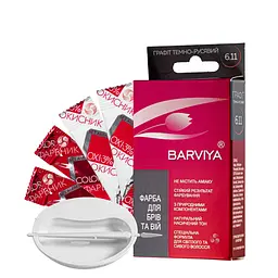 Фарба гель для брів і вій Barviya 8 мл №6.11 Графіт темно-русявий
