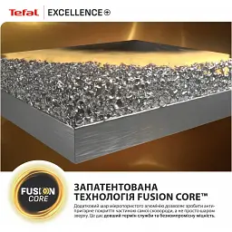Сковорода Tefal Excellence+ 30 см (G3300702) - мініатюра 9