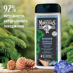 Гель-шампунь для чоловіків Le Petit Marseillais 3 в 1 Кедр і мінерали 400 мл - мініатюра 5