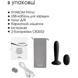 Анальна пробка Svakom Primo Black - мініатюра 6