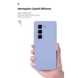 Чохол до мобільного телефона Armorstandart ICON Infinix Hot 50 Pro Plus 4G Camera cover Lavender (ARM84822) - мініатюра 7