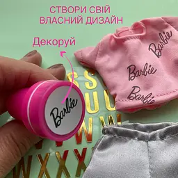 Набір для стилізації одягу Barbie INTEK Міський шик (BBFD2-A) - мініатюра 3