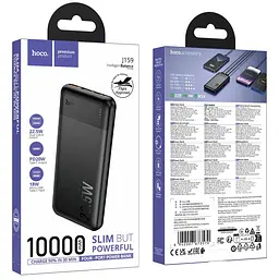 Портативний ЗП Power Bank Hoco J159 Essence 22.5W+PD20W 10000 mAh Black - мініатюра 2