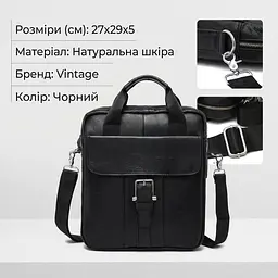 Сумка чоловіча 14674 Vintage чорна - мініатюра 2