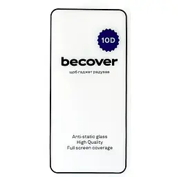 Захисне скло BeCover для Google Pixel 8 Pro 10D Black (711492) - мініатюра 3