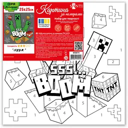 Картина за номерами Santi Майнкрафт. БУУМ 25 x 25 см (955474) - мініатюра 2