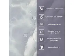 Самоклеюча PET плитка в рулоні STICKER WALL 600 * 3000 * 2мм SW-00001700 - мініатюра 5