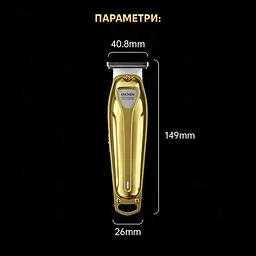Машинка для стрижки волосся Enchen Sharp 5 SeXiaomi-Professional Gold - мініатюра 3