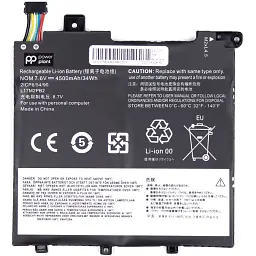 Акумулятор PowerPlant для ноутбуків LENOVO V330-14ARR (L17M2PB2) 7.6V 4500mAh (NB481743) - мініатюра 2