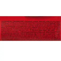 Рулет Roshen П'яна вишня 180 г (811396) - мініатюра 3