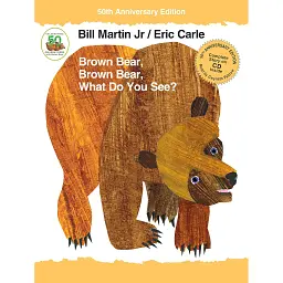 Brown Bear, Brown Bear, What Do You See? - Білл Мартін - мініатюра 1