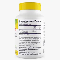 Вітаміни та мінерали Healthy Origins Vitamin K2 100 mcg as MK-7 Natural, 180 вегакапсул - мініатюра 3