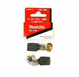 Щітки вугільні Makita CB-155 для HR5001C, HR4500C, HM1200, HM1200B, HM1202C, HM1400 (181048-2)