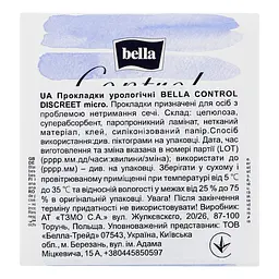 Прокладки урологічні Bella Control Discreet Micro 18 шт. - мініатюра 6