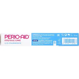 Гель-паста Perio-Aid Intensive Care 75 мл - мініатюра 3