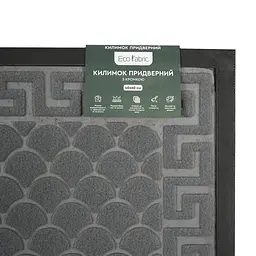 Килимок придверний Eco Fabric Луска з кромкою сірий 40 х 60 см (4060-102) - мініатюра 7