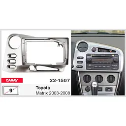 Перехідна рамка Toyota Matrix Carav 22-1507 - мініатюра 4